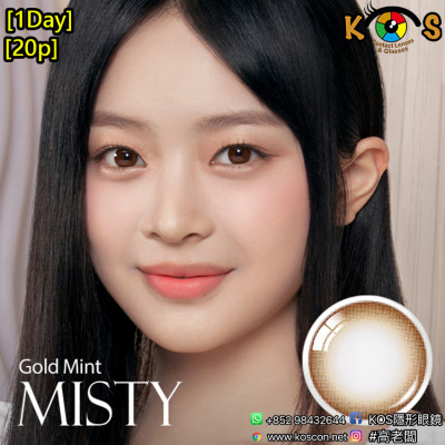 Olens 1Day Misty Gold Mint (20P) 오렌즈 미스티 원데이 골드민트 Olens 1Day Misty Gold Mint (20P) 오렌즈 미스티 원데이 골드민트